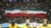 Iran's flag at the World Cup