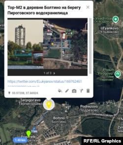 Деревня Погорелки и башня с установкой ПВО в Болтине на карте