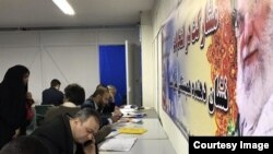  افزون بر ۲۸۷ هزار نفر برای نشستن روی بیش از ۳۹ هزار کرسی‌ پنجمین دوره شوراهای اسلامی شهر و روستا اعلام نامزدی کرده‌اند.