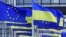EU and Ukrainian flags flying near the European Parliament in Strasbourg. (file photo)