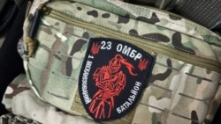 Jedan od zaplenjenih predmeta tokom hapšenja osumnjičenog za učestvovanje u ratu u Ukrajini, na strani ukrajinske vojske, Srbija, 22. april 2026. 