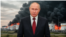 Коллаж: Владимир Путин на фоне горящего НПЗ в Славянске-на-Кубани