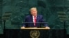 Президент США Дональд Трамп