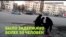 "Забастовка избирателей"