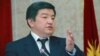 Жапаров: На Кыргызстан надвигается системный кризис