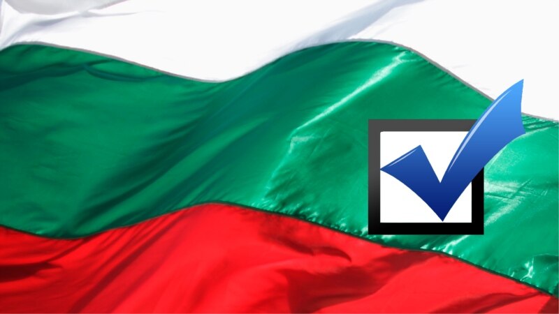 Кампанията: БСП изостава още от ГЕРБ. Алфа рисърч отчита ръст за Христо Иванов и Мая Манолова
