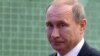 "Левада-центр": рейтинг доверия Путину достиг 89 процентов