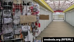 Belarus – national-wide strike of outdoor vendors. Homyel 27jun2013