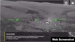 Скриншот видео СБС ВСУ (Межгорье). 15 апреля 2026