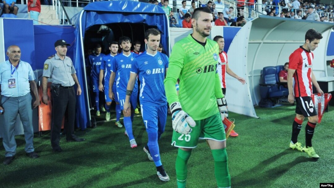 «İnter» klubu