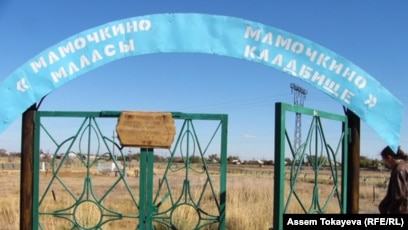 Бисексуал әйелдің суреті