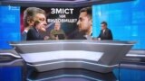 Порошенко vs Зеленський: зміст чи видовище?