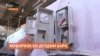 Ҳукумати Тоҷикистон эътироф кард, ки нозирон ҳам барқ медузданд