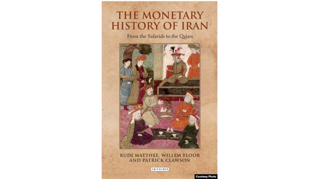 تاریخ پول ایران (از صفویه تا قاجاریه) را انتشارات آیبیتاریس با همراهی بنیاد میراث ایران، مستقر در لندن منتشر کرده است