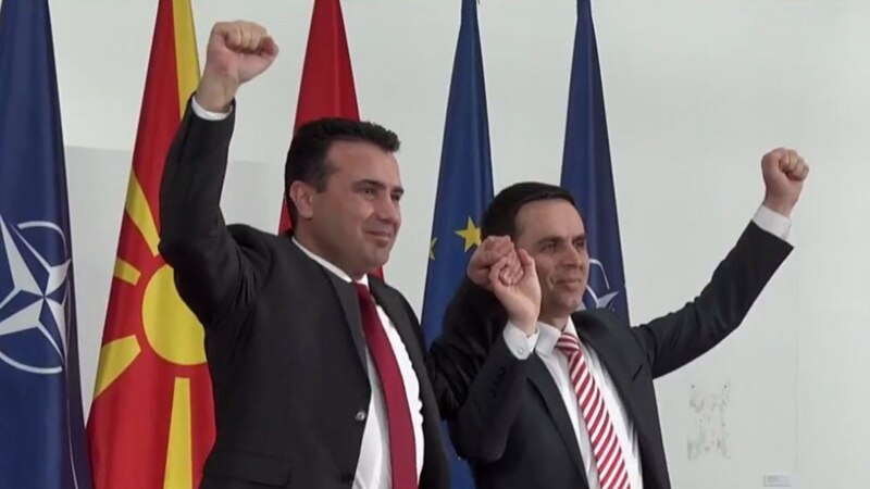 СДСМ и Беса потпишаа договор за заеднички изборен настап 