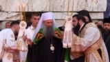 Serbian Patriarch Arrives In Montenegro For Controversial Ceremony