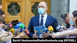 Прем’єр-міністр Денис Шмигаль після непідтримки програми дій уряду парламентом, 18 червня 2020 року