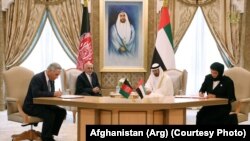 امضای تفاهمنامه میان مقامات افغان و امارات در ابوظبی