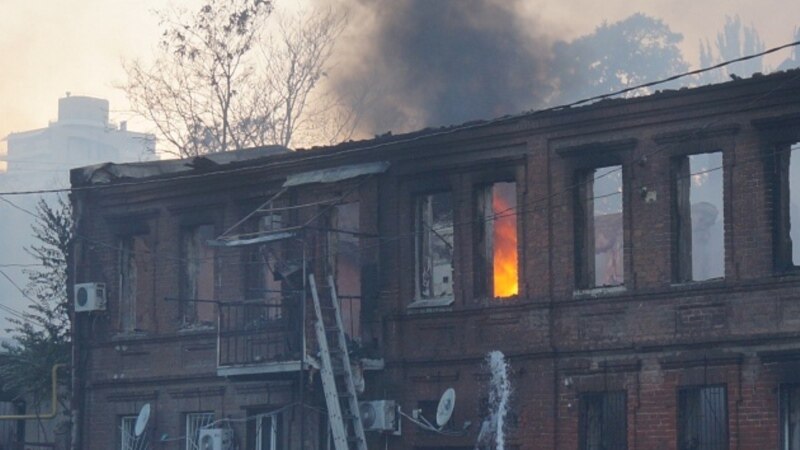 В России произошел взрыв на пороховом заводе, есть погибшие