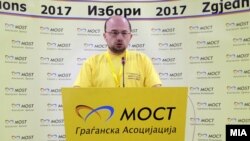 Прес-конференции на Граѓанската асоцијација МОСТ за локални избори 2017.