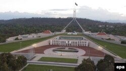 Zgrada parlamenta Australije, Kanbera