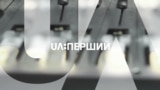 «Євробачення» по-українськи («Схеми» | Випуск №128)