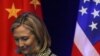 Chen Case Haunts Clinton's China Trip