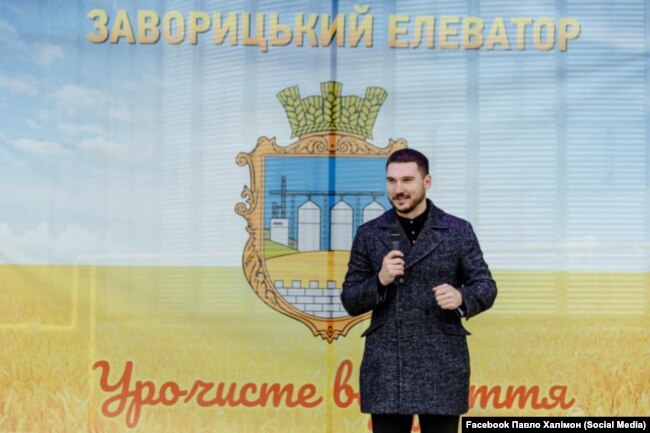 До свого походу в політику він займався агробізнесом – і, увійшовши до парламенту, Халімон сконцентрував свою увагу саме на аграрному секторі