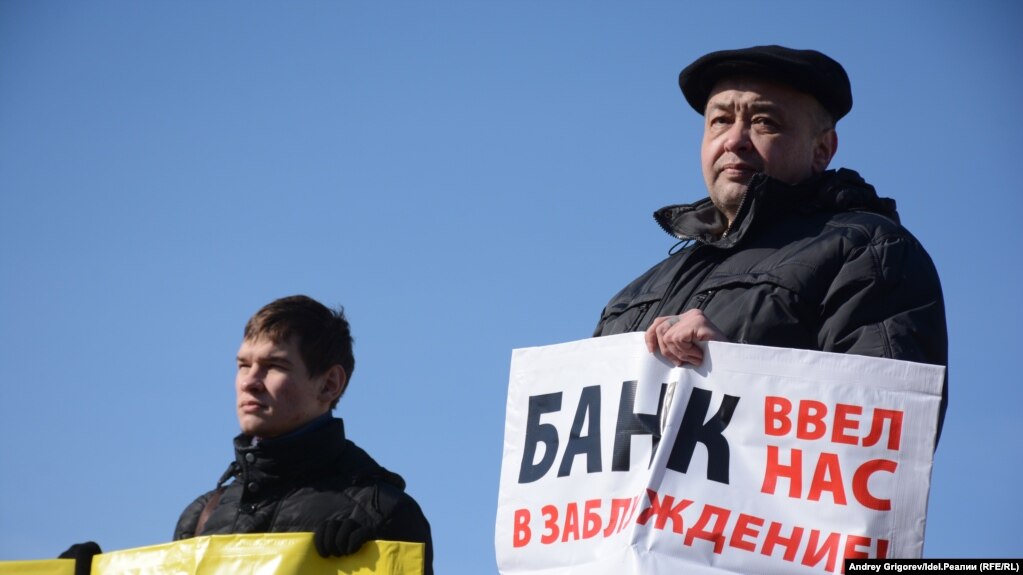 банкротства крупных банков банкротства крупных банков