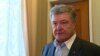 Петро Порошенко: Висмикнута із Мінська «формула Штайнмаєра» є «антиукраїнським інтересом»