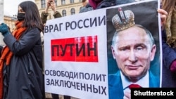 Акция против режима Владимира Путина и в поддержку лидера российской оппозиции Алексея Навального в столице Чехии. Прага, 23 января 2021 года