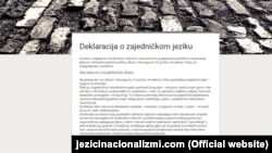 Deklaracija je izazvala različite reakcije