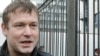 Jailed Russian Activist's Lawyer Says Client Deprived Of Sleep