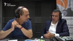ეროვნული ბანკი და საფინანსო განათლება