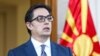 Президентът на Северна Македония Стево Пендаровски