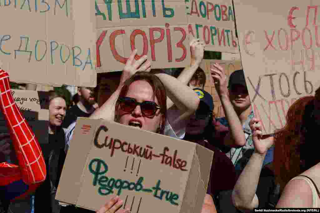 Акція протесту в Києві, як і в інших містах України, мирна