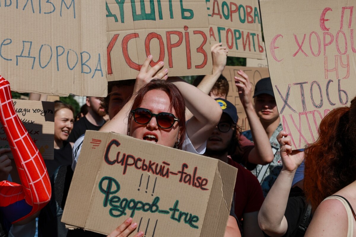 Акція протесту в Києві, як і в інших містах України, мирна