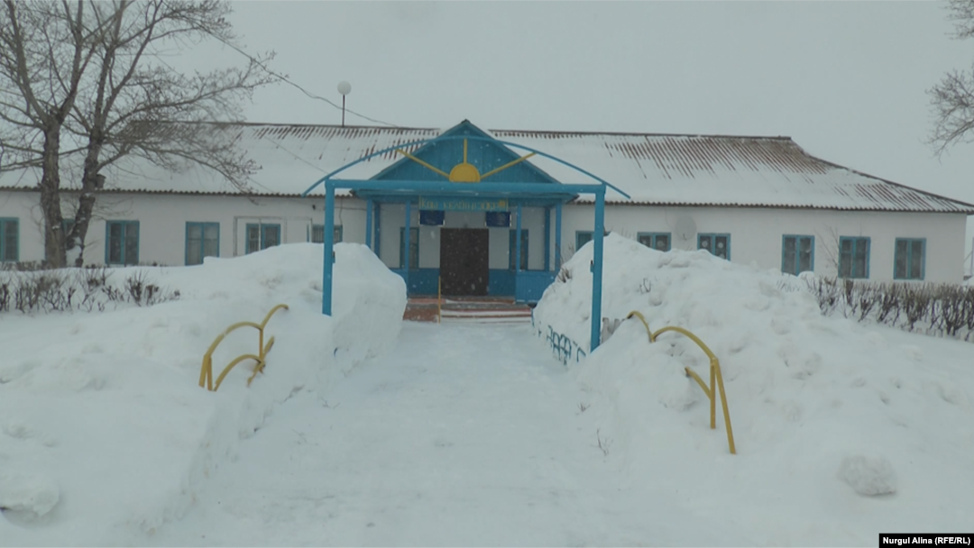илустрација, школо во Казахстан