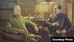 Дзьмітрый Налбандзян, «Сталін і Мао». 