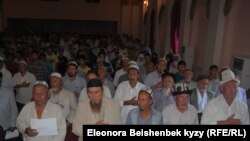 Жалал-Абад шаарындагы дин темасындагы жыйын, 29-июнь, 2016-жыл.