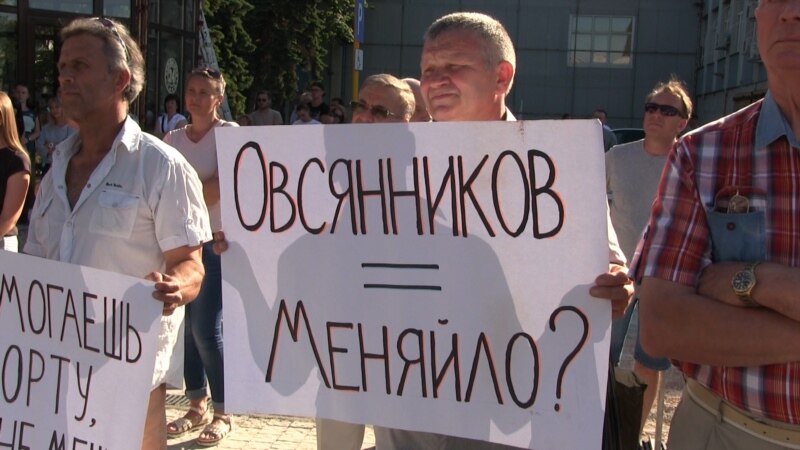 Полтысячи севастопольцев вышли на митинг против закрытия ТРЦ «Муссон»