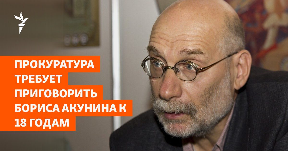 www.svoboda.org