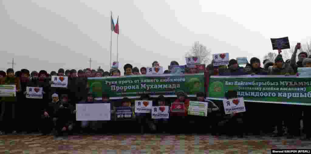 Kyrgyzstan - In Osh rally against cartoons of the Prophet, 24.01.2015