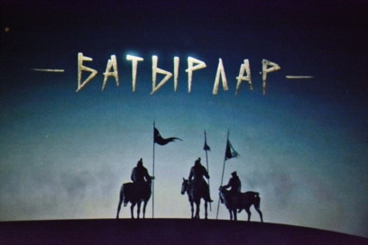 Құмарлы куннилингустан оргазм