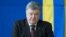 Президент України Петро Порошенко