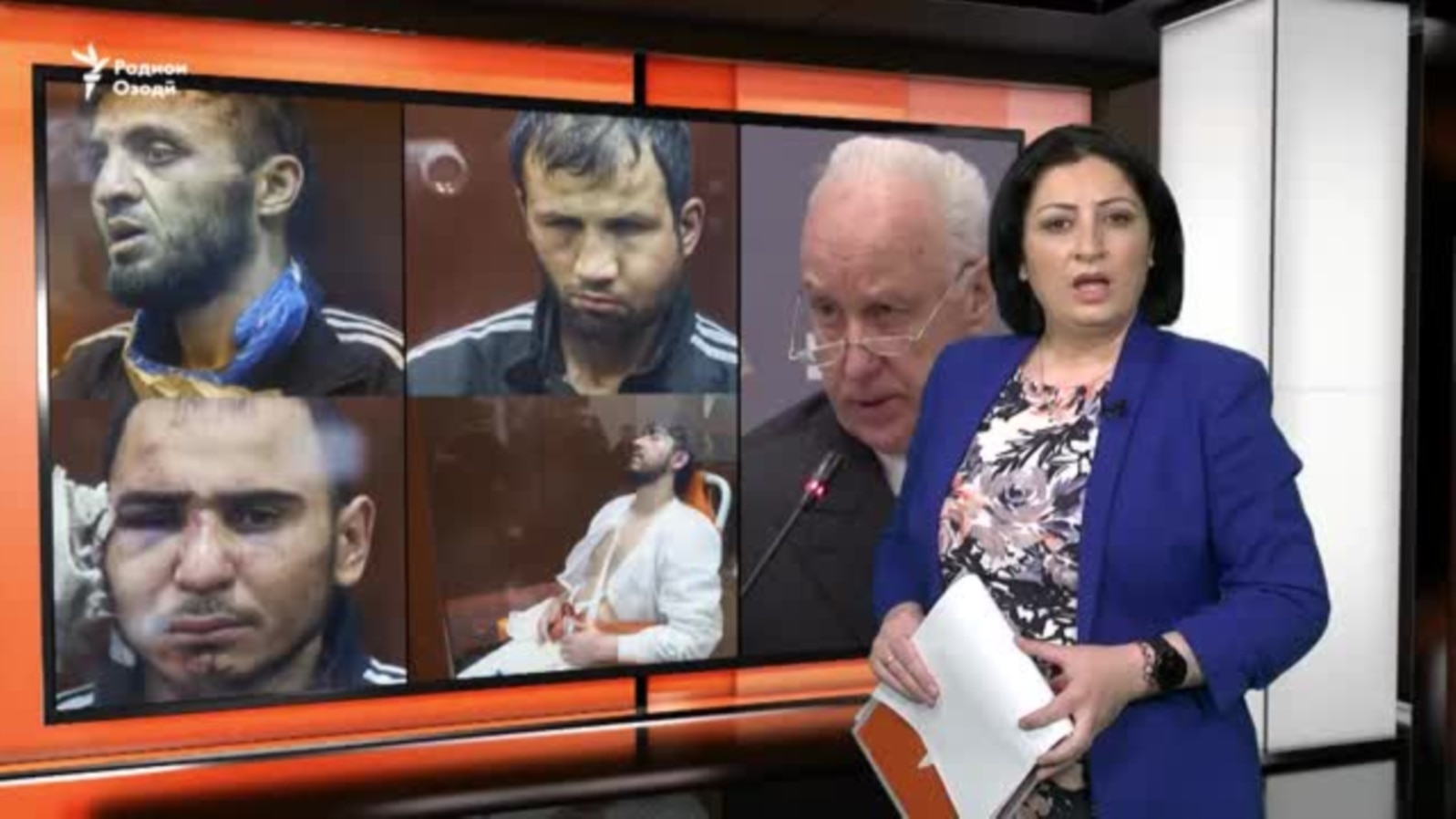 Бастрикин ҷузъиёти парвандаи Крокусро ошкор кард
