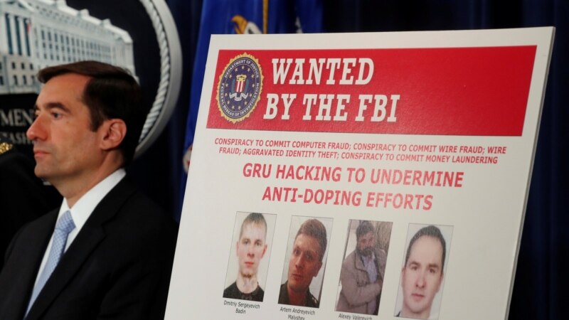 Соединенные Штаты обвинили семерых россиян в кибератаках по всему миру