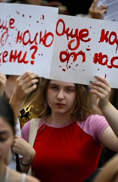 Най малко 21 жени в България са убити от началото на