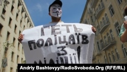 Акція протесту під Адміністрацією президента проти свавілля міліції, 2 липня 2013 року