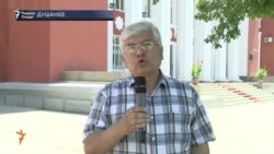 Тоҷикистон коғазҳои гаронбаҳои давлатиро ба бозорҳои ҷаҳонӣ мебарорад